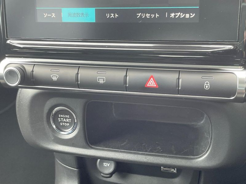 2019 Citroen C3 ABA-B6HN01 (UW-6a90fdf5cc274)[19]
