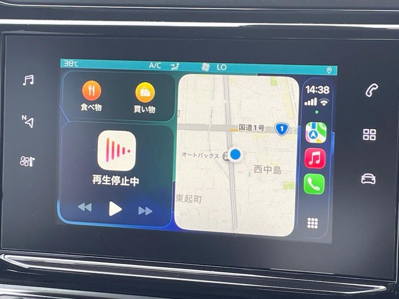 2019 Citroen C3 ABA-B6HN01 (UW-6a90fdf5cc274)[21]