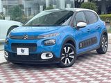 2019 Citroen C3 ABA-B6HN01