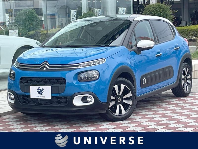 2019 Citroen C3 ABA-B6HN01 (UW-6a90fdf5cc274)[3]