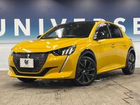 2021 Peugeot 208 5BA-P21HN05