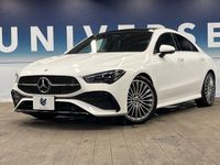 2024 Mercedes Benz CLA Class 5AA-118384M