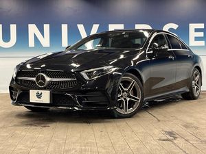 2020 Mercedes Benz CLS Class LDA-257314