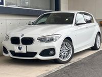 2017 BMW 1 Series LDA-1S20