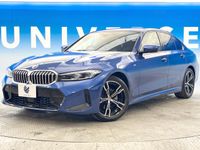 2023 BMW 3 Series 3DA-5V20