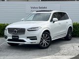 2021 Volvo XC90 5AA-LB420TXCM