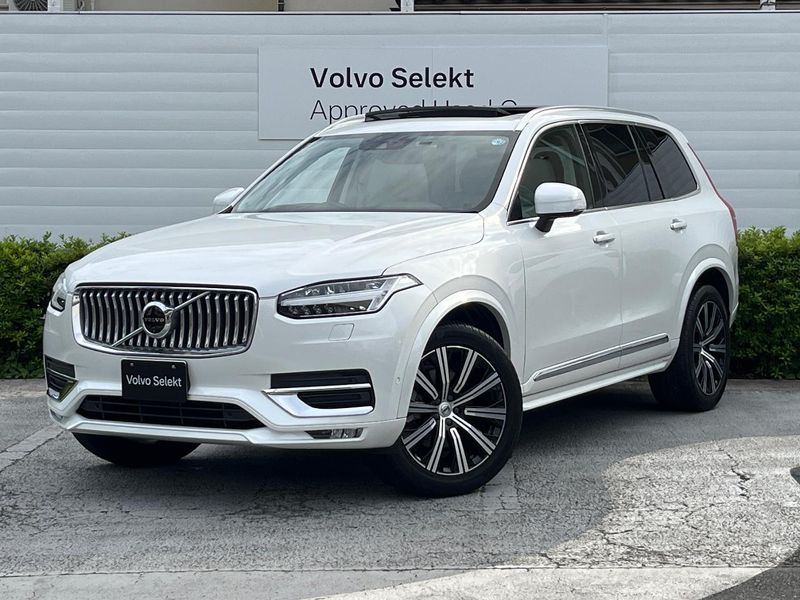 2021 Volvo XC90 5AA-LB420TXCM (UW-6a90fe1c4f8b7)[0]