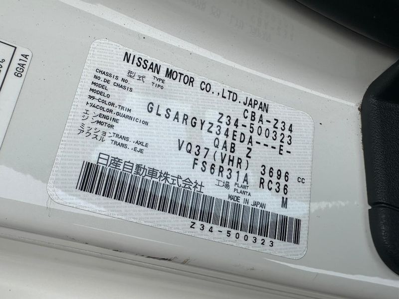2014 Nissan Fairlady Z CBA-Z34 (UW-6a90fe22dc233)[1]