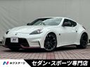 2014 Nissan Fairlady Z CBA-Z34 (UW-6a90fe22dc233)[3]