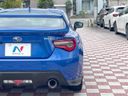 2016 Subaru BRZ DBA-ZC6 (UW-6a90fe2684e6c)[11]