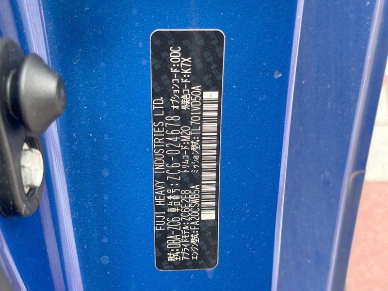 2016 Subaru BRZ DBA-ZC6 (UW-6a90fe2684e6c)[1]