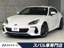 2022 Subaru BRZ 3BA-ZD8 (UW-6a90fe2868716)[3]