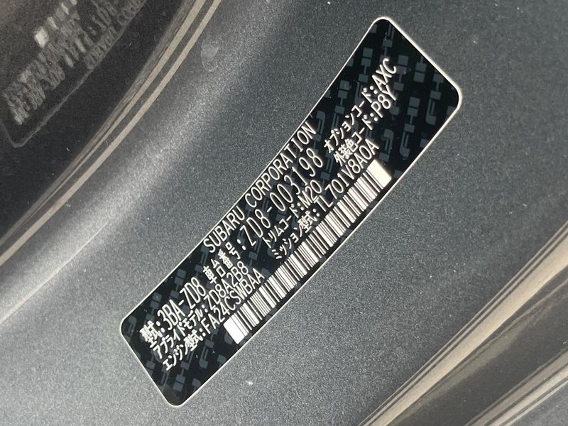 2021 Subaru BRZ 3BA-ZD8 (UW-6a90fe28a54f3)[1]