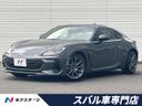 2021 Subaru BRZ 3BA-ZD8 (UW-6a90fe28a54f3)[3]