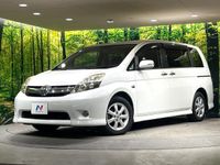 2011 Toyota Isis DBA-ZGM10W