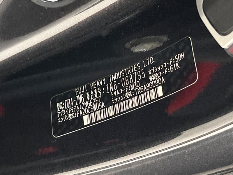 2016 Toyota 86 DBA-ZN6 (UW-6a90fe2c6ef16)[1]