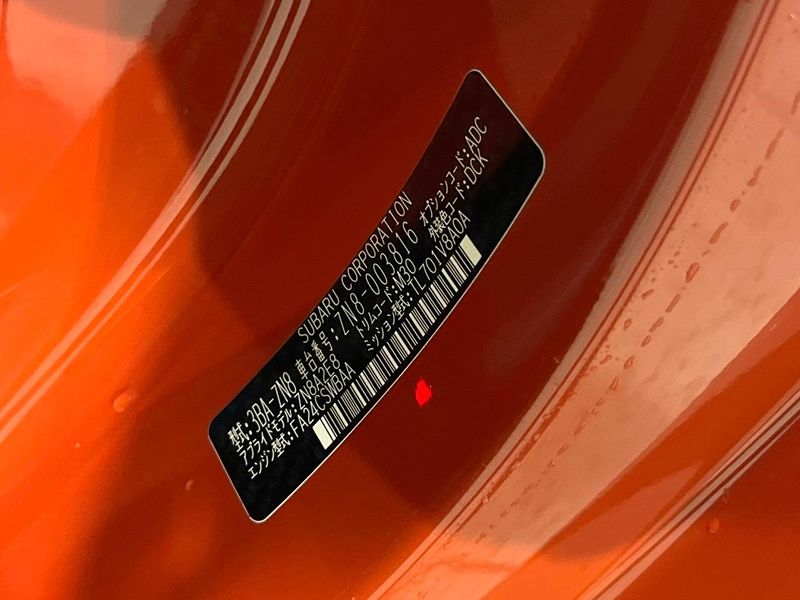 2021 Toyota GR86 3BA-ZN8 (UW-6a90fe2e2c91d)[1]