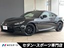 2022 Toyota GR86 3BA-ZN8 (UW-6a90fe2e2caf3)[3]