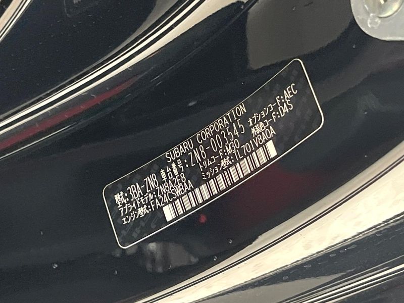 2022 Toyota GR86 3BA-ZN8 (UW-6a90fe2e2caf3)[1]