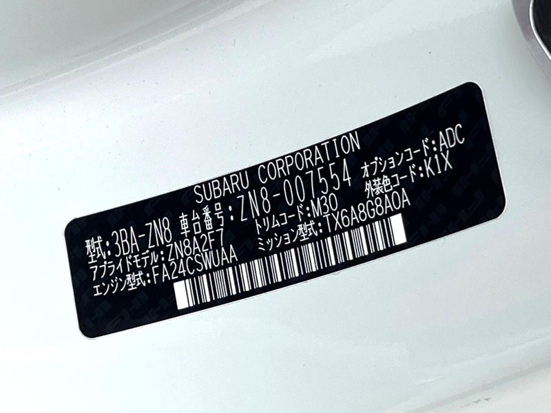 2022 Toyota GR86 3BA-ZN8 (UW-6a90fe2e599a4)[1]