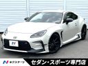 2022 Toyota GR86 3BA-ZN8 (UW-6a90fe2e599a4)[3]