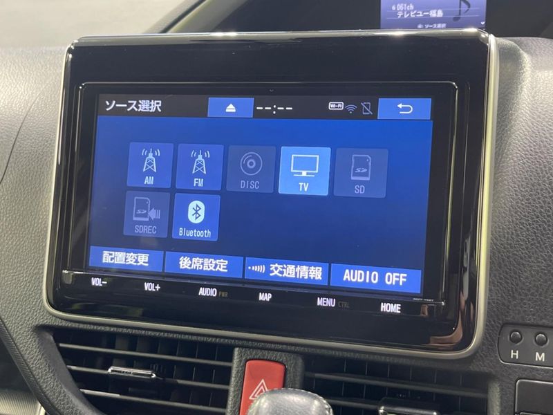 2019 Toyota Voxy DBA-ZRR80W (UW-6a90fe3aa3f68)[29]