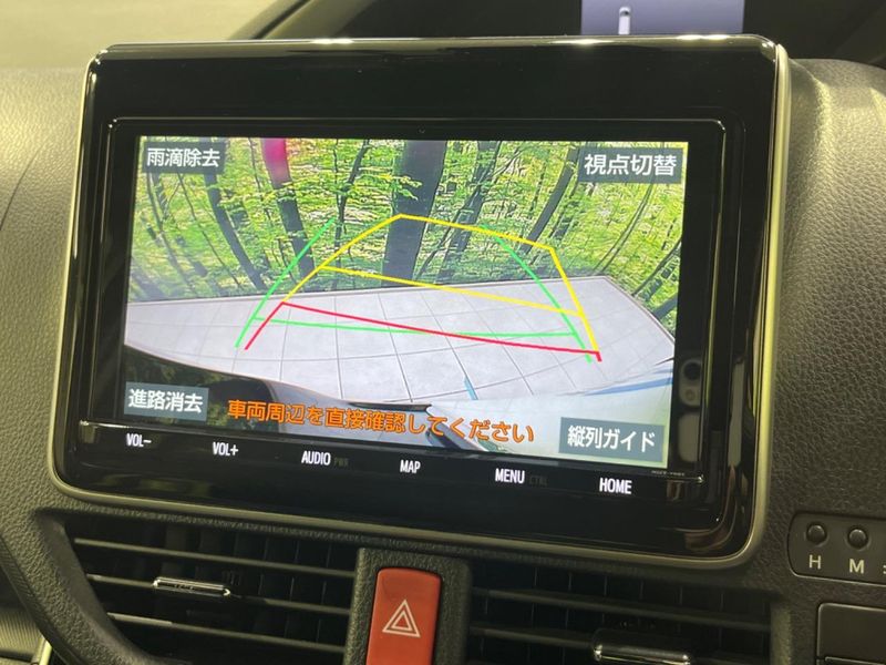2019 Toyota Voxy DBA-ZRR80W (UW-6a90fe3aa3f68)[28]