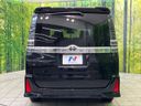 2021 Toyota Voxy 3BA-ZRR80W (UW-6a90fe40515a1)[9]