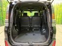 2021 Toyota Voxy 3BA-ZRR80W (UW-6a90fe40515a1)[22]