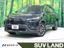 2026 Toyota Corolla Cross 6AA-ZVG13 (UW-6a90fe4f0584d)[3]