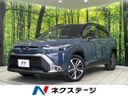 2024 Toyota Corolla Cross 6AA-ZVG16 (UW-6a90fe513be6c)[3]