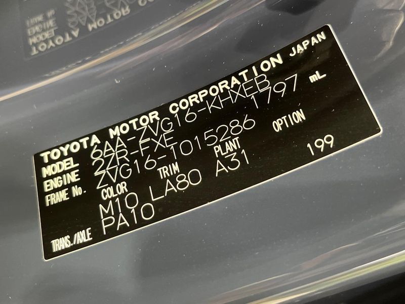 2024 Toyota Corolla Cross 6AA-ZVG16 (UW-6a90fe513be6c)[1]