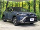 2024 Toyota Corolla Cross 6AA-ZVG16 (UW-6a90fe513be6c)[9]