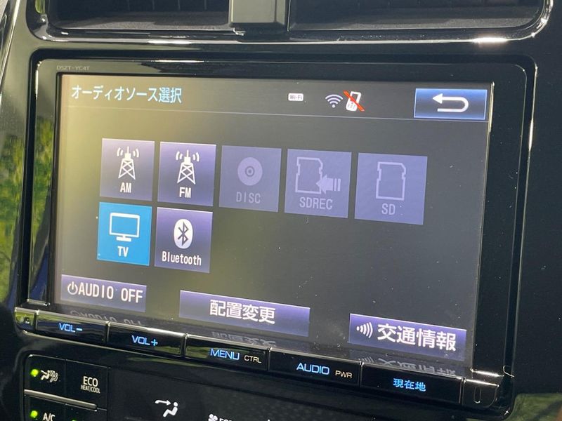 2016 Toyota Prius DAA-ZVW50 (UW-6a90fe5ca2c79)[11]
