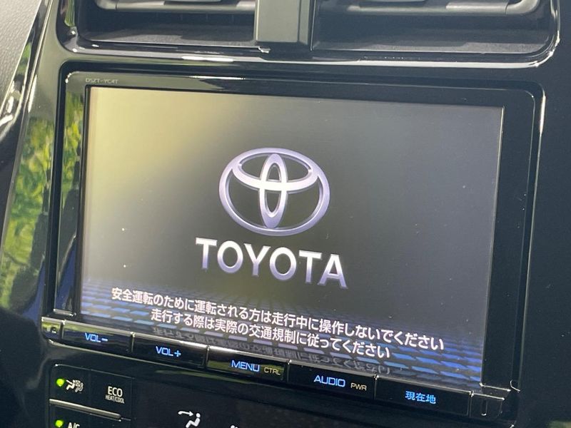 2016 Toyota Prius DAA-ZVW50 (UW-6a90fe5ca2c79)[9]