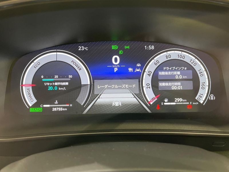 2023 Toyota Corolla Touring 6AA-ZWE215W (UW-6a90fe6d944f3)[25]