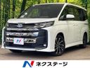 2022 Toyota Noah 6AA-ZWR90W (UW-6a90fe75c3f35)[3]