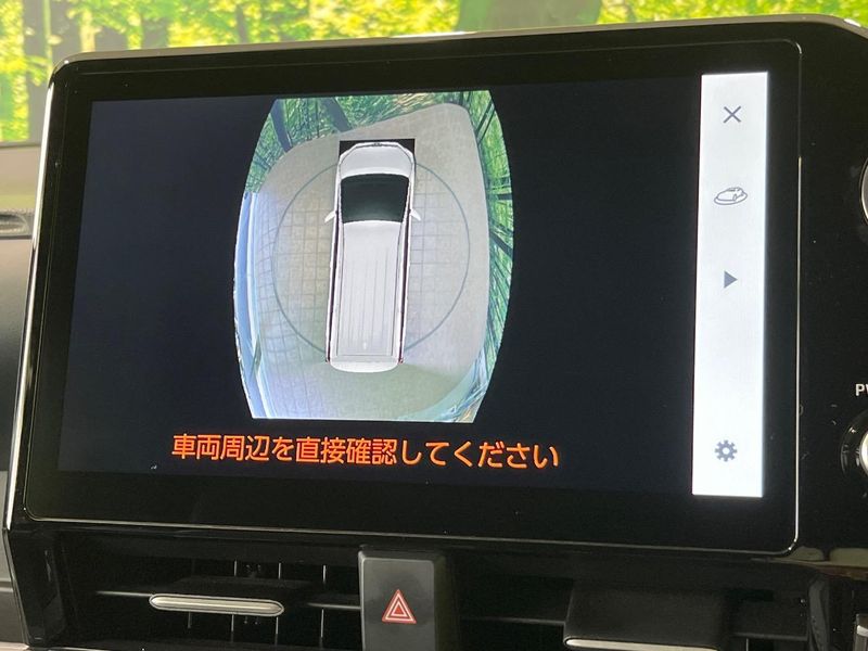 2022 Toyota Noah 6AA-ZWR90W (UW-6a90fe75c3f35)[20]