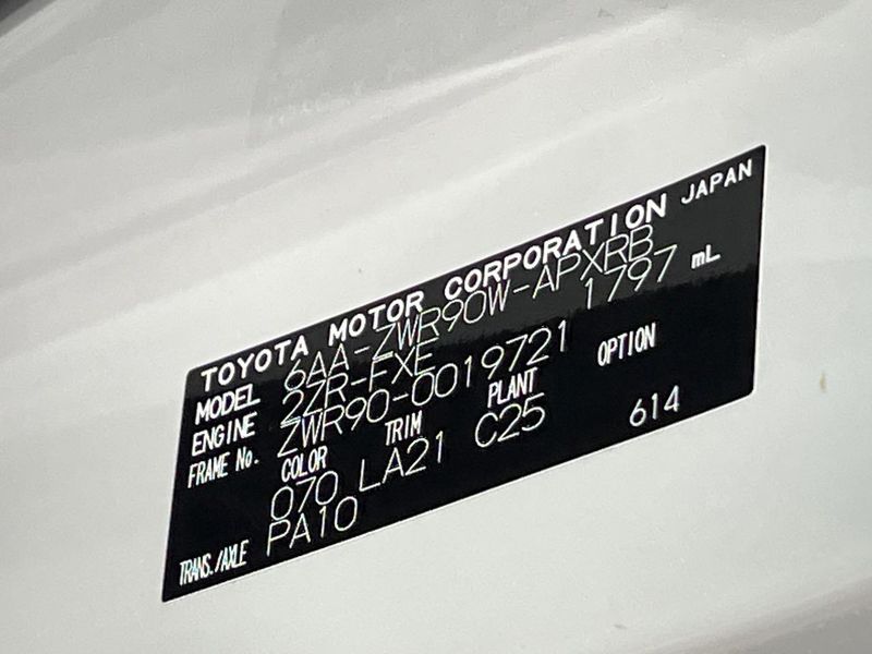 2022 Toyota Noah 6AA-ZWR90W (UW-6a90fe75c3f35)[1]
