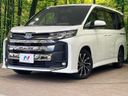 2022 Toyota Noah 6AA-ZWR90W (UW-6a90fe75c3f35)[0]