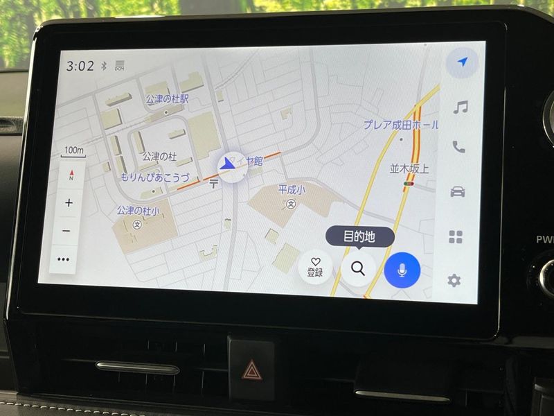 2022 Toyota Noah 6AA-ZWR90W (UW-6a90fe75c3f35)[12]