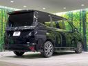 2022 Toyota Voxy 6AA-ZWR90W (UW-6a90fe76efbd3)[11]
