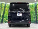 2022 Toyota Voxy 6AA-ZWR90W (UW-6a90fe76efbd3)[12]