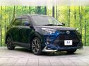 2023 Toyota Raize 5BA-A201A (UW-6a924bee2bbf1)[15]