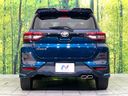 2023 Toyota Raize 5BA-A201A (UW-6a924bee2bbf1)[18]