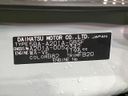 2023 Toyota Raize 5BA-A201A (UW-6a924bee2bbf1)[1]