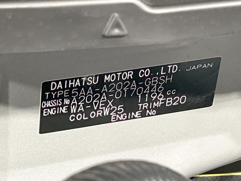 2026 Toyota Raize 5AA-A202A (UW-6a924bfa80852)[1]