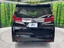 2015 Toyota Alphard DBA-AGH30W (UW-6a924c11b9dff)[13]