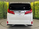 2019 Toyota Alphard DBA-AGH30W (UW-6a924c18e6670)[29]