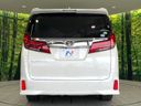 2019 Toyota Alphard DBA-AGH30W (UW-6a924c19c0f77)[24]